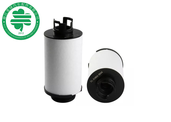 51.01804-0044 Bộ lọc động cơ hàng hải 51018046002 MAN TGX Bộ lọc tách dầu xe tải Máy nén